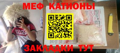 MDMA Premium VHQ Шахты