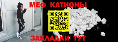 прущая мука Шебекино