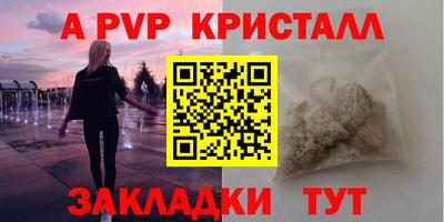 MDMA Premium VHQ Шахты