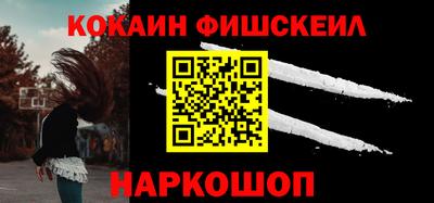 MDMA Premium VHQ Шахты