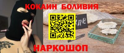 прущая мука Шебекино