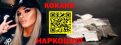 MDMA Premium VHQ Шахты