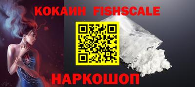 MDMA Premium VHQ Шахты