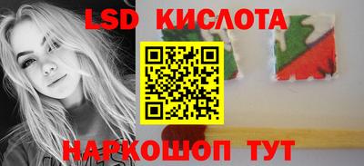 прущая мука Шебекино