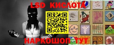 прущая мука Шебекино