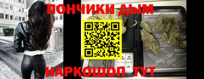 MDMA Premium VHQ Шахты