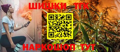 прущая мука Шебекино