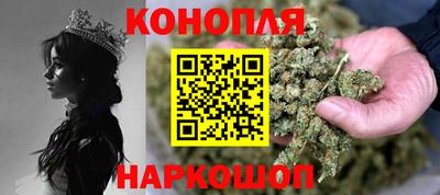 альфа пвп Шелехов
