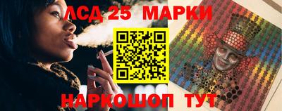 MDMA Premium VHQ Шахты