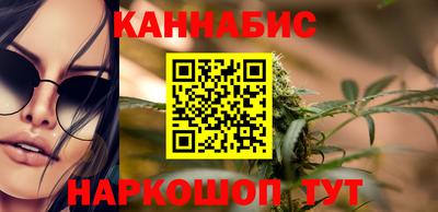 прущая мука Шебекино