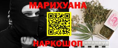 альфа пвп Шелехов
