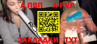 MDMA Premium VHQ Шахты