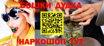 прущая мука Шебекино