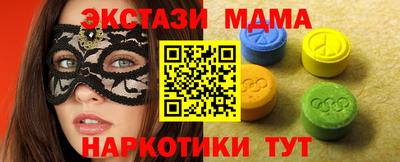 прущая мука Шебекино