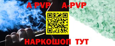 MDMA Premium VHQ Шахты