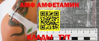 MDMA Premium VHQ Шахты