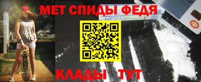 прущая мука Шебекино