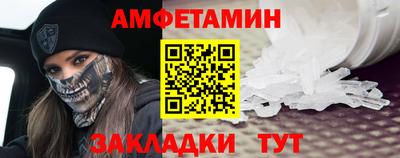 MDMA Premium VHQ Шахты