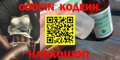 MDMA Premium VHQ Шахты