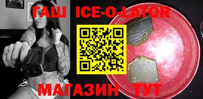 MDMA Premium VHQ Шахты