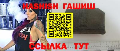 прущая мука Шебекино