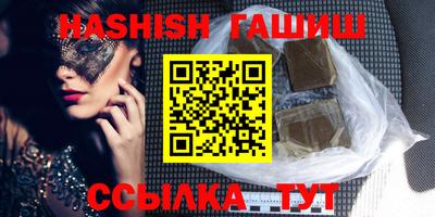 MDMA Premium VHQ Шахты