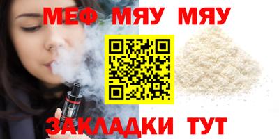 MDMA Premium VHQ Шахты