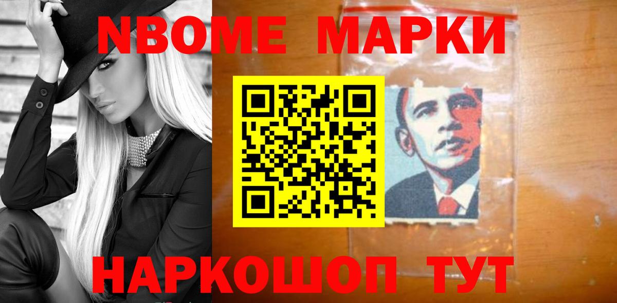 ЛСД экстази кислота Аша