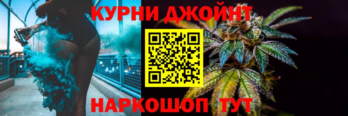 Шишки марихуана VHQ Аша